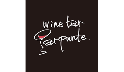 Wine Bar Parpunte